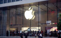 苹果回应法国决定禁售iPhone 12:已向法国提供证明