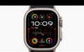 Apple Watch Ultra 2发布 3000尼特屏幕亮度售约5800元