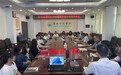 淮南师范学院举行2023级来华留学生开学典礼