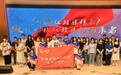 郑州科技学院数智财经展示馆获批市级社会科学普及基地