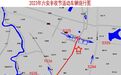 中国农民丰收节临近 六安警方发布交通管制、禁飞通告