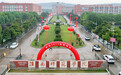 迎新更“赢心” 淮南师范学院2023级新生报到入学！