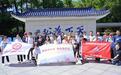 东莞东城2023莞港澳台青年学习交流活动圆满落幕