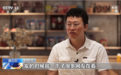 央视点赞!他在抖音放大一滴水,让无数人重新爱上生物