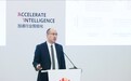华为全联接大会2023|华为云优品服务,开启云上数智化新体验