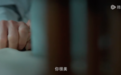 睡粉、诱奸、PUA!当红顶流,活该塌房…
