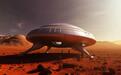 NASA将运用人工智能搜寻外星生命和UFO存在
