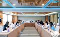 联合国人居署《未来城市顾问展望2023》报告中期会在佛山举行