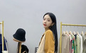 十余年专做棉麻女装,他遇上了“爆发性非常强”的抖音电商