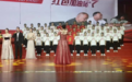 嘉祥县庆祝中华人民共和国成立74周年合唱比赛预赛成功举办