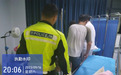 暖“心”闻:晚高峰市民求助 长安铁骑紧急送医