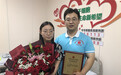 传递爱心之火 石家庄90后律师捐“髓”救人