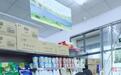 青海农特产品进江苏高校 西北味满足金陵味蕾