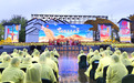 “蟹”逅开江 四川达州2023年中国农民丰收节庆丰收活动开幕