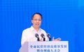 强信心 立潮头 创辉煌 台州市民营经济高质量发展暨台州商人大会举行