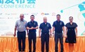 2023海南高尔夫球公开赛重磅归来 三大系列赛聚齐各路好手