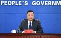 极端天气频发 吉林气象部门多措应对