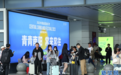 河南南阳：全力保障旅客安全有序出行