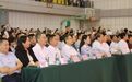 燃,飒!潍坊一中建校110周年高质量发展大会及首届校友节成功举办!