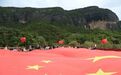 新业态激发新活力 双节铜川文旅市场叫好又叫座