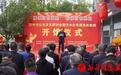 汉中红色旅游体验馆备受来汉游客青睐