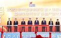 冲刺四季度!常州国家高新区115个重大项目集中签约开工竣工