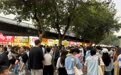 游人纷纷跨省相聚 摊主延长营业时间表达“武汉欢迎你”