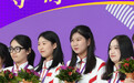 历史第一金来了!中国女子围棋团体赛击败韩国夺冠