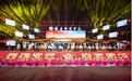 豫章师范学院举行2023迎新暨传承红色基因专场汇报演出