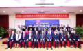 助力人口高质量发展,中国人口文化促进会辅助生殖技术专业委员会在京成立