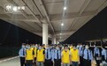 浙江公安押解148名缅北电诈犯罪嫌疑人归案