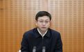 原江苏省委常委、苏州市委书记曹路宝履新吉林省委常委