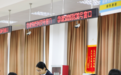 赣州经开区:力破经营主体跨区域迁移登记壁垒