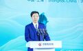 举杯酒博|天人合一·世界美酒文创大赛颁奖盛典隆重举行