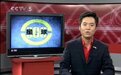 段暄昔日《天下足球》经典短裤照