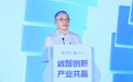 中国移动打造国家级、产业级能力中台 构建信息技术能力开放共享新生态