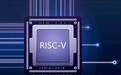 美国阻止不了中国RISC-V产业的崛起