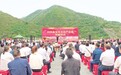 白河宝石文化产业园:构建产业服务生态链 赋能商户发展 助力县域经济!