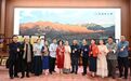 “一带一路”高峰论坛的古琴时刻:志合者不以山海为远