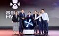 杜兰:合创汽车将为车主打造全价值链的服务体系
