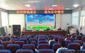 强化管理 提升质量——肥东县石塘学校召开七年级学生大会