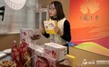 泽普三宝飞出“金凤” 走向全国！新模式助推乡村经济