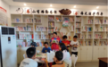 书香赋能 农家书屋让乡村振兴“一路书香”