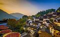 婺源篁岭入选联合国世界旅游组织“最佳旅游乡村”榜