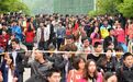 国考报名启动,一税务局岗位招1人已有245人报名