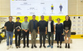 中国城市公共交通协会行业调研浙江小遛