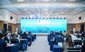 2023年海洋基因组学会议暨海洋生物资源学术会议在青启幕