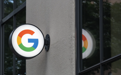 市值暴跌1.2万亿 美搜索巨头谷歌遭遇“黑色星期三”
