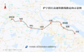 终于通高铁了,江苏这座全国第二县藏不住了!