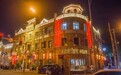 金梧桐|老灶堂品质火锅奉天巷店